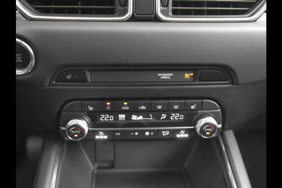 Mazda CX-5 2.0 SkyActiv-G 165 Luxury Leren bekleding Adaptive cruise control Navi Clima Camera Bose