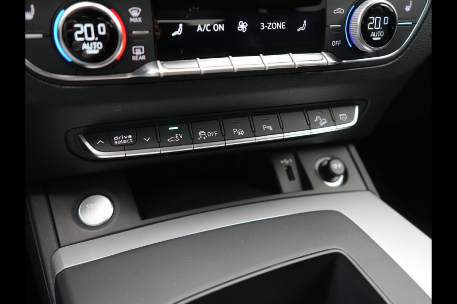 Audi Q5 55 TFSI e S Line PHEV 367pk Dealer O.H. | Alcantara Sportstoelen Massage & Verwarmd | 360 Camera | Bang & Olufsen Audio | Keyless | Navigatie | Virtual | DAB | Cruise Control | Plug In Hybrid |