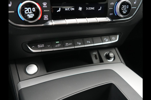 Audi Q5 55 TFSI e S Line PHEV 367pk Dealer O.H. | Alcantara Sportstoelen Massage & Verwarmd | 360 Camera | Bang & Olufsen Audio | Keyless | Navigatie | Virtual | DAB | Cruise Control | Plug In Hybrid |
