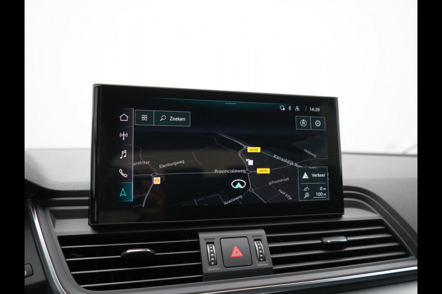 Audi Q5 55 TFSI e S Line PHEV 367pk Dealer O.H. | Alcantara Sportstoelen Massage & Verwarmd | 360 Camera | Bang & Olufsen Audio | Keyless | Navigatie | Virtual | DAB | Cruise Control | Plug In Hybrid |