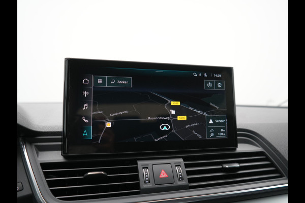 Audi Q5 55 TFSI e S Line PHEV 367pk Dealer O.H. | Alcantara Sportstoelen Massage & Verwarmd | 360 Camera | Bang & Olufsen Audio | Keyless | Navigatie | Virtual | DAB | Cruise Control | Plug In Hybrid |