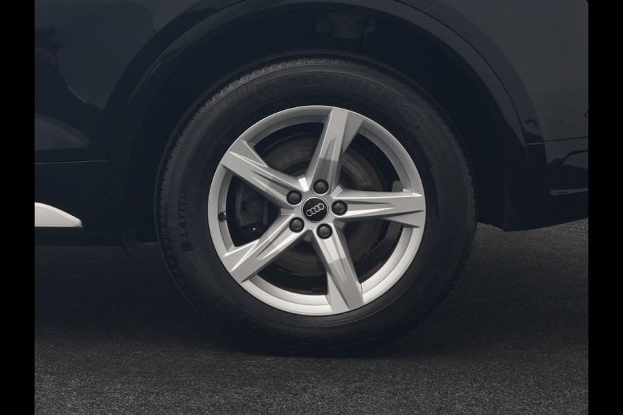Audi Q5 55 TFSI e S Line PHEV 367pk Dealer O.H. | Alcantara Sportstoelen Massage & Verwarmd | 360 Camera | Bang & Olufsen Audio | Keyless | Navigatie | Virtual | DAB | Cruise Control | Plug In Hybrid |