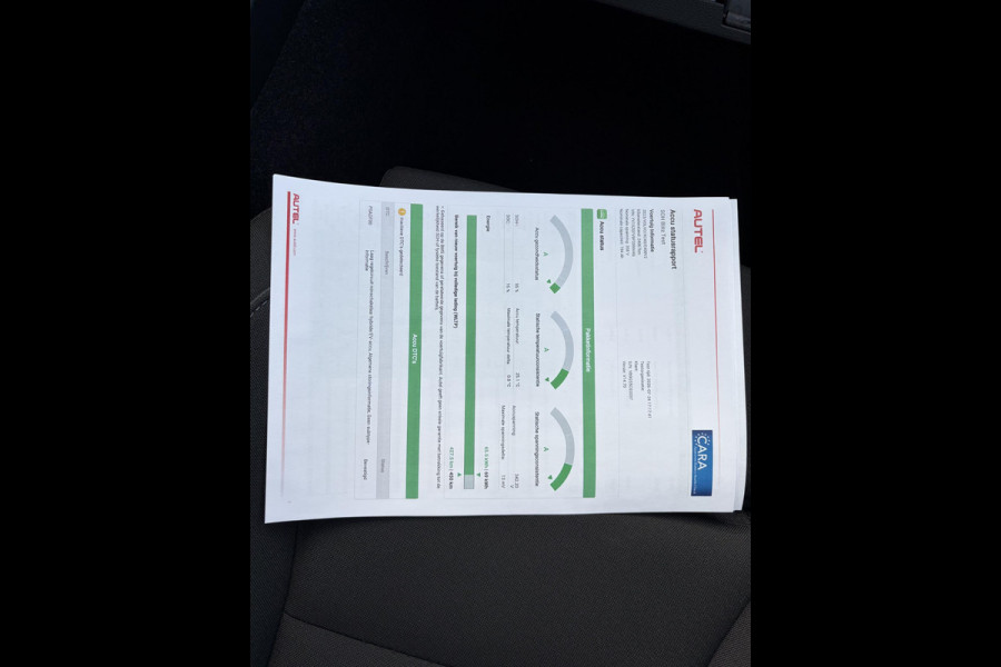 Volvo XC40 Single Motor Plus 69 kWh SOH 95% |STOEL + STUURVERWARMING| ADAPTIEVE CRUISE| DODE HOEK SENSOR| ELEKTRISCHE ACHTERKLEP