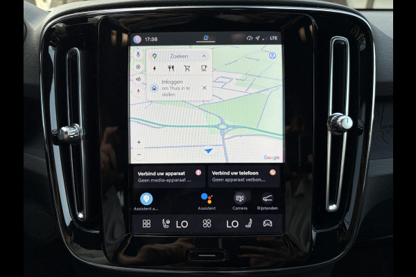 Volvo XC40 Single Motor Plus 69 kWh SOH 95% |STOEL + STUURVERWARMING| ADAPTIEVE CRUISE| DODE HOEK SENSOR| ELEKTRISCHE ACHTERKLEP