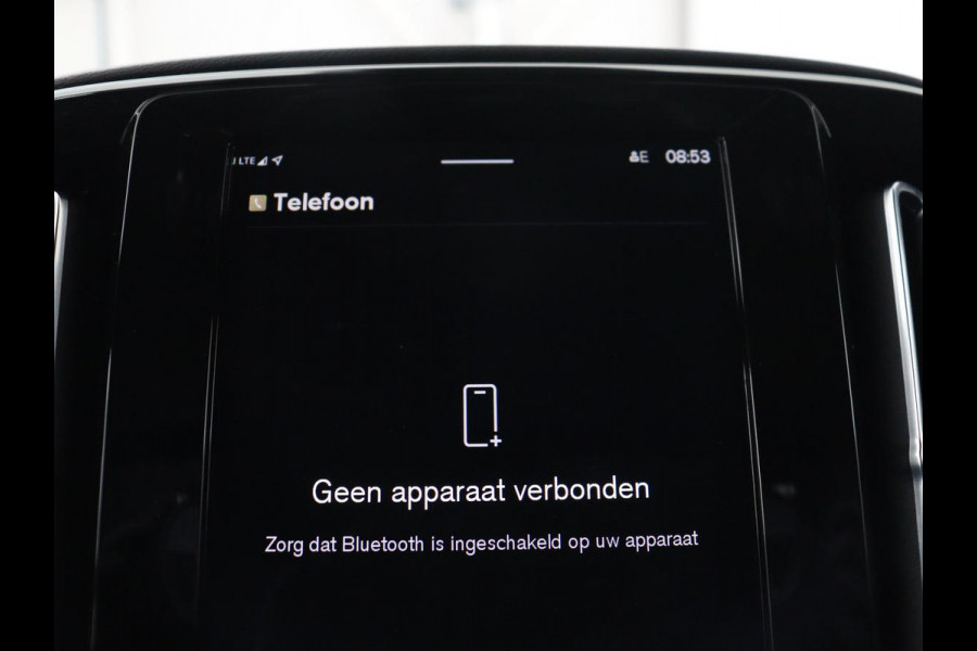 Volvo XC40 Recharge Twin Pro | SOH 93.6% | Panoramadak | Harman/Kardon | 360 camera | Carplay | Climate control | Memory | Half Leder | Stuur/stoelverwarming