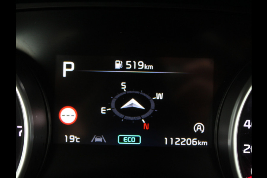 Kia Ceed 1.5 T-GDi MHEV DynamicPlusLine CAMERA | CARPLAY | LMV16 | AUTOMAAT | AFNBTRHAAK | LED | DAB | ADAPCRUISE | CLIMATE | NAVI | STOE