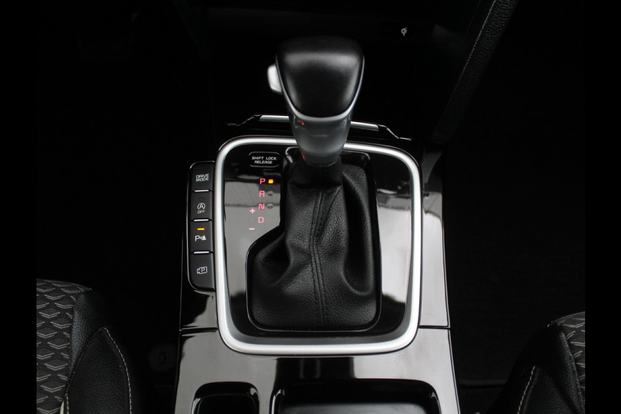 Kia Ceed 1.5 T-GDi MHEV DynamicPlusLine CAMERA | CARPLAY | LMV16 | AUTOMAAT | AFNBTRHAAK | LED | DAB | ADAPCRUISE | CLIMATE | NAVI | STOE