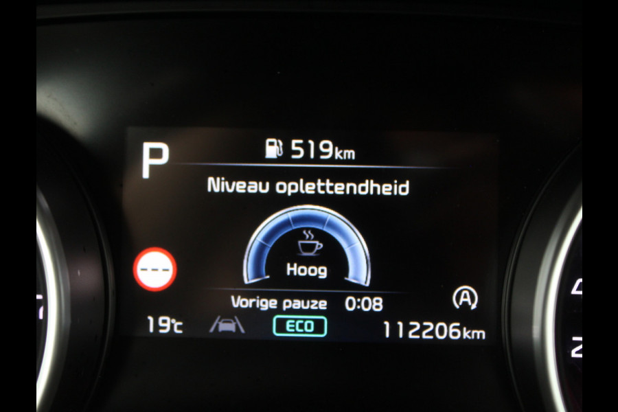 Kia Ceed 1.5 T-GDi MHEV DynamicPlusLine CAMERA | CARPLAY | LMV16 | AUTOMAAT | AFNBTRHAAK | LED | DAB | ADAPCRUISE | CLIMATE | NAVI | STOE