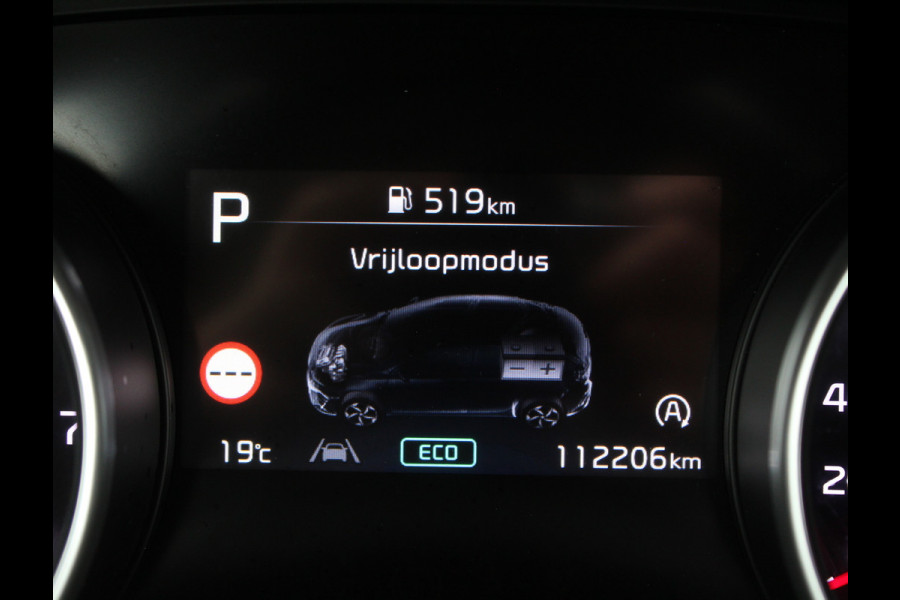 Kia Ceed 1.5 T-GDi MHEV DynamicPlusLine CAMERA | CARPLAY | LMV16 | AUTOMAAT | AFNBTRHAAK | LED | DAB | ADAPCRUISE | CLIMATE | NAVI | STOE