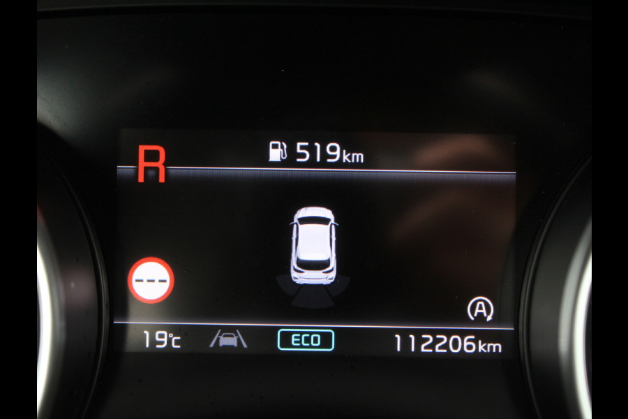 Kia Ceed 1.5 T-GDi MHEV DynamicPlusLine CAMERA | CARPLAY | LMV16 | AUTOMAAT | AFNBTRHAAK | LED | DAB | ADAPCRUISE | CLIMATE | NAVI | STOE