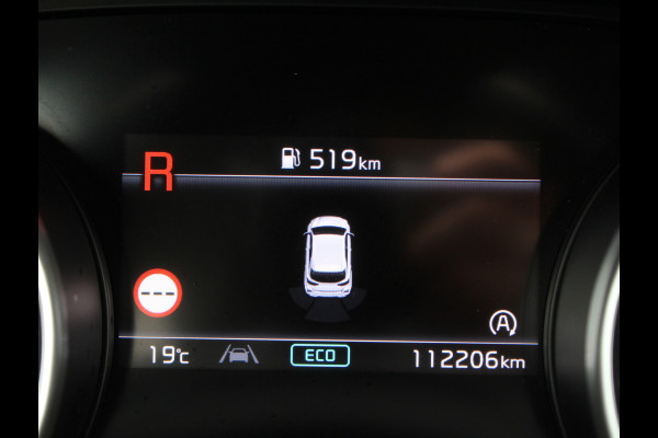 Kia Ceed 1.5 T-GDi MHEV DynamicPlusLine CAMERA | CARPLAY | LMV16 | AUTOMAAT | AFNBTRHAAK | LED | DAB | ADAPCRUISE | CLIMATE | NAVI | STOE