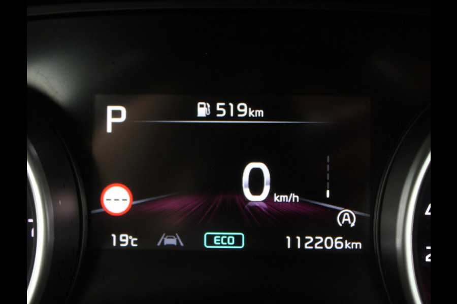 Kia Ceed 1.5 T-GDi MHEV DynamicPlusLine CAMERA | CARPLAY | LMV16 | AUTOMAAT | AFNBTRHAAK | LED | DAB | ADAPCRUISE | CLIMATE | NAVI | STOE