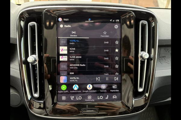 Volvo C40 Twin Motor Performance Ultra 82 kWh SOH 96% | ADAPT. CRUISE CONTROL | 360 GRADEN CAMERA | STOEL & STUUR VERWARMING | HARMAN/KARDON AUDIO | MEMORY SEATS