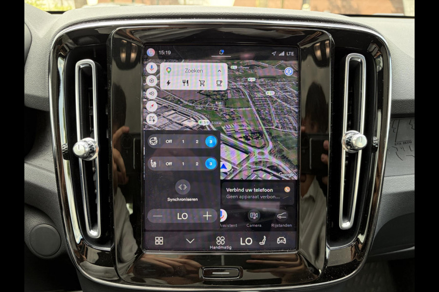 Volvo C40 Twin Motor Performance Ultra 82 kWh SOH 96% | ADAPT. CRUISE CONTROL | 360 GRADEN CAMERA | STOEL & STUUR VERWARMING | HARMAN/KARDON AUDIO | MEMORY SEATS
