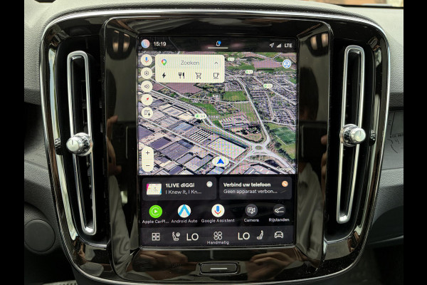 Volvo C40 Twin Motor Performance Ultra 82 kWh SOH 96% | ADAPT. CRUISE CONTROL | 360 GRADEN CAMERA | STOEL & STUUR VERWARMING | HARMAN/KARDON AUDIO | MEMORY SEATS