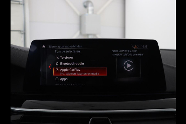 BMW 5 Serie Touring 520i High Executive | Panoramadak | Trekhaak | Head-Up | Stoelventilatie | Stoel & Stuurverwarming | Adaptive cruise | Navigatie | DAB+ | Carplay | Sfeerverlichting | Park assist | Climate control