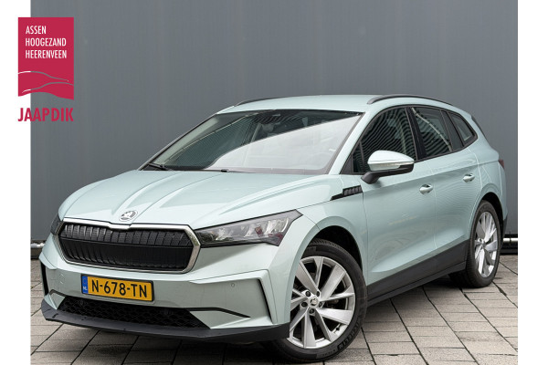 Škoda ENYAQ iV BWJ 12-2021 | 60 | TREKHAAK | WARMTEPOMP | CAMERA A | CLIMA | NAVI |CARPLAY | PDC 2X |