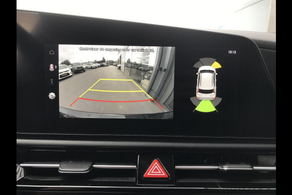 Kia Niro 1.6 PHEV ExecutiveLine
