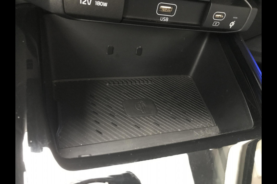 Kia Niro 1.6 PHEV ExecutiveLine