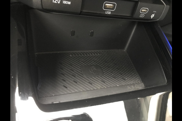 Kia Niro 1.6 PHEV ExecutiveLine
