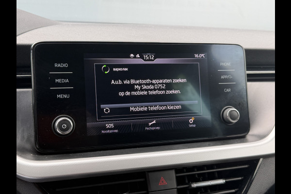 Škoda Kamiq BWJ 2021 | 1.0TSI 111PK Sport Bus AUTOMAAT | CLIMA | SPORTSTOELeN | CARPLAY | PDC 2X | ALCANTARA/STOF | 18'' LMV | PRIVACY GLASS | STOELVERW |