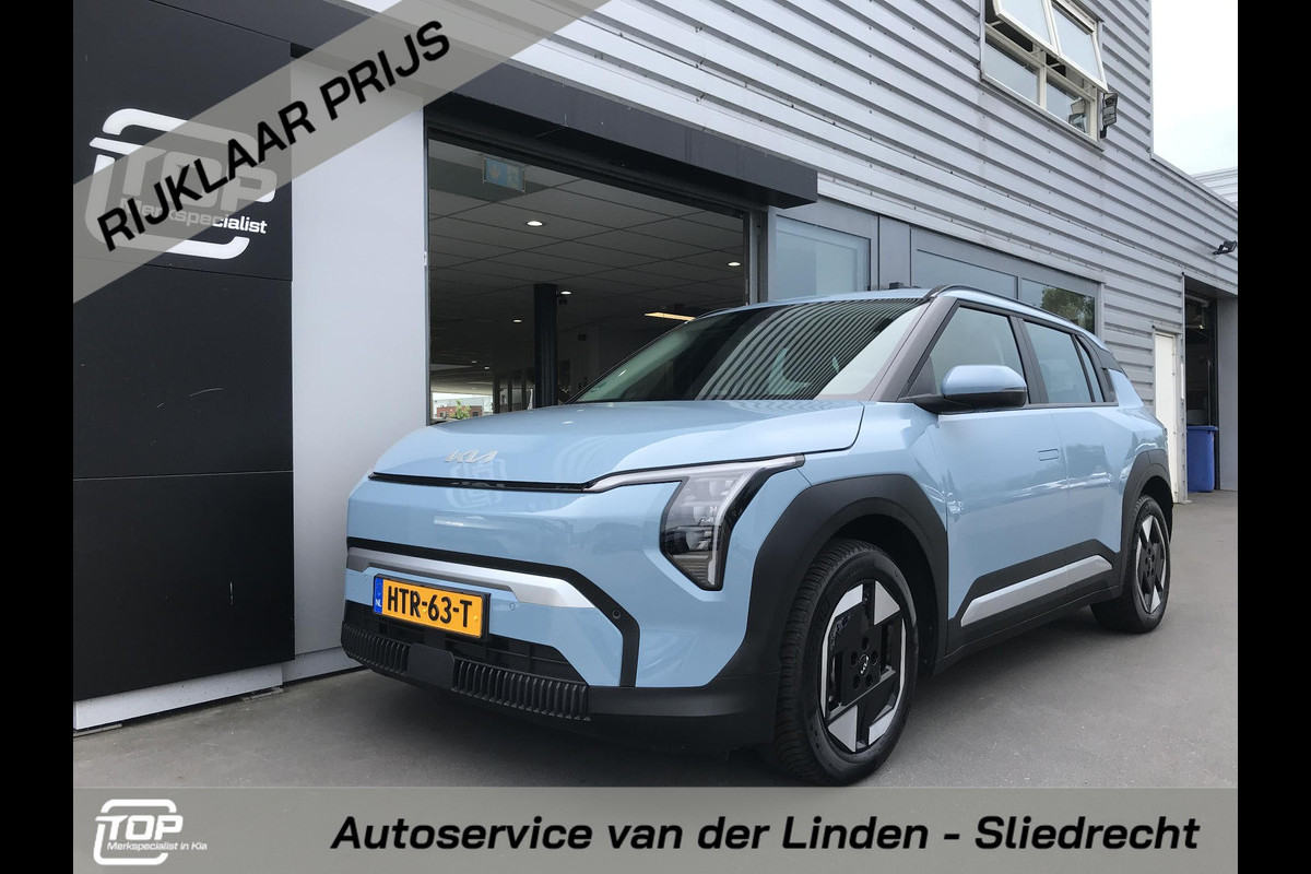 Kia EV3 Air 58.3 kWh 7 JAAR GARANTIE