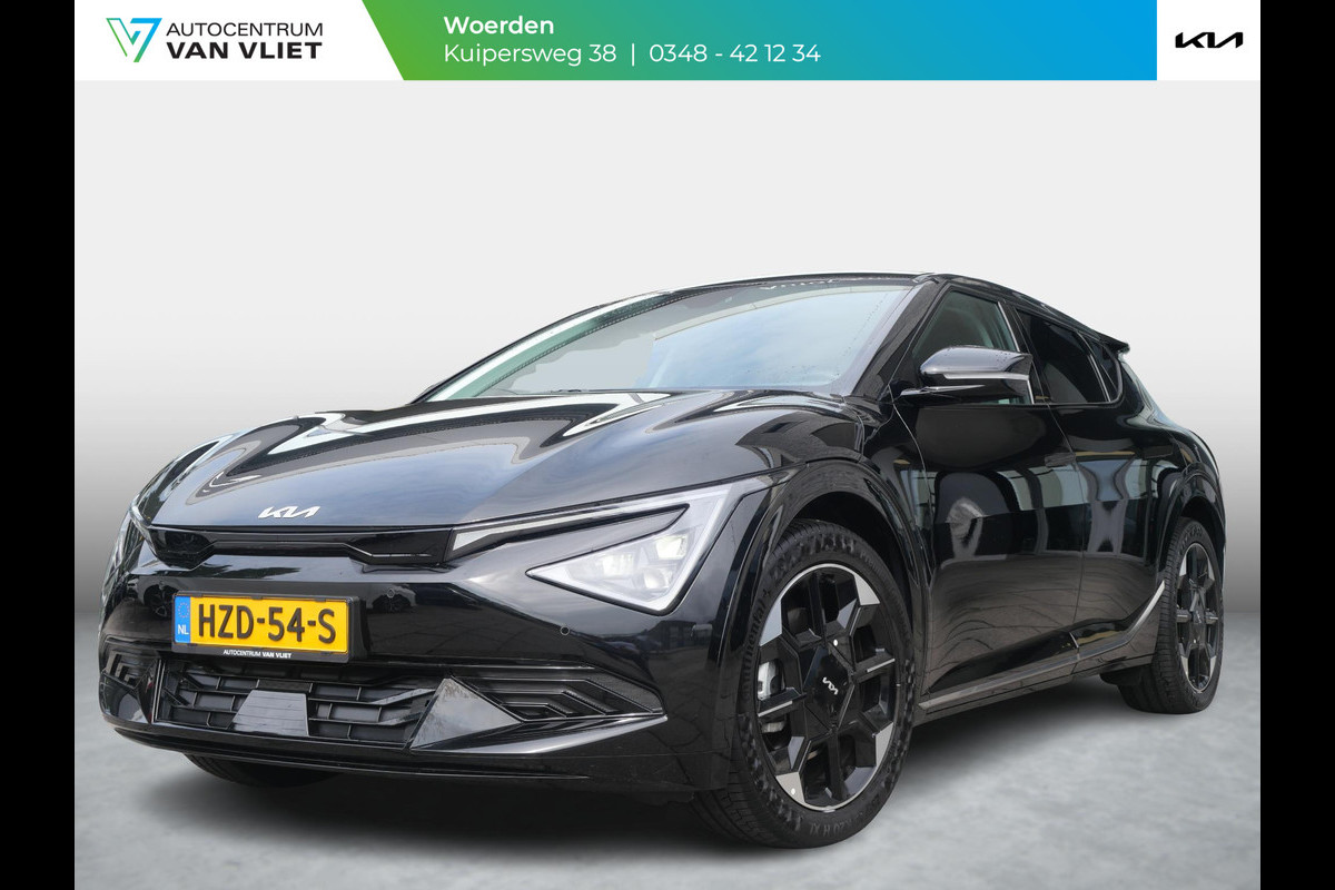 Kia Ev6 Plus 84 kWh | Stoel geheugen | Dode Hoek | Stoel ventilatie | Harman Kardon |