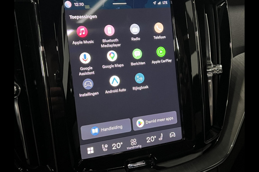Volvo XC60 2.0 T6 Plug-in hybrid AWD Plus Dark Trekhaak | Open dak | Adapt. cruise | Stoel-/Stuurverwarming | 360 camera | Keyless | Blis | Memory