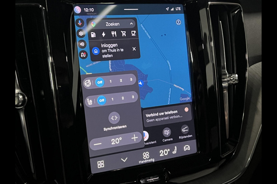 Volvo XC60 2.0 T6 Plug-in hybrid AWD Plus Dark Trekhaak | Open dak | Adapt. cruise | Stoel-/Stuurverwarming | 360 camera | Keyless | Blis | Memory