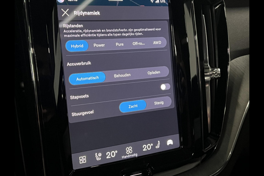 Volvo XC60 2.0 T6 Plug-in hybrid AWD Plus Dark Trekhaak | Open dak | Adapt. cruise | Stoel-/Stuurverwarming | 360 camera | Keyless | Blis | Memory