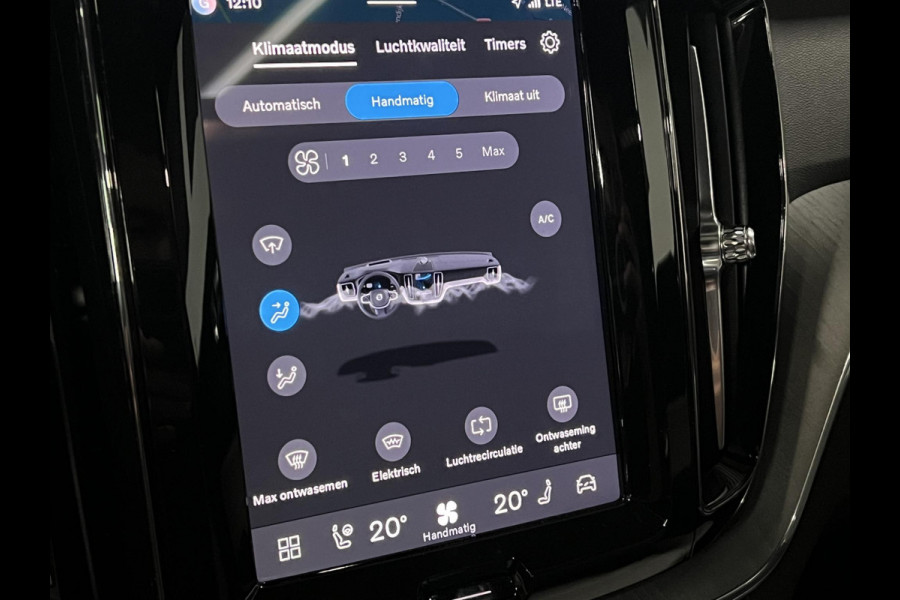 Volvo XC60 2.0 T6 Plug-in hybrid AWD Plus Dark Trekhaak | Open dak | Adapt. cruise | Stoel-/Stuurverwarming | 360 camera | Keyless | Blis | Memory