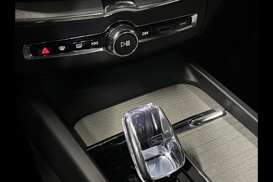 Volvo XC60 2.0 T6 Plug-in hybrid AWD Plus Dark Trekhaak | Open dak | Adapt. cruise | Stoel-/Stuurverwarming | 360 camera | Keyless | Blis | Memory