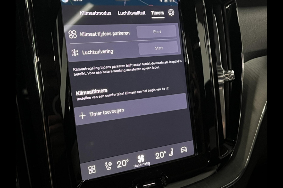 Volvo XC60 2.0 T6 Plug-in hybrid AWD Plus Dark Trekhaak | Open dak | Adapt. cruise | Stoel-/Stuurverwarming | 360 camera | Keyless | Blis | Memory