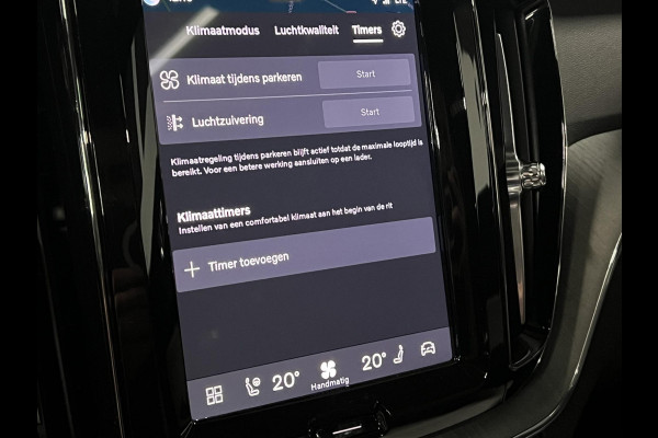 Volvo XC60 2.0 T6 Plug-in hybrid AWD Plus Dark Trekhaak | Open dak | Adapt. cruise | Stoel-/Stuurverwarming | 360 camera | Keyless | Blis | Memory