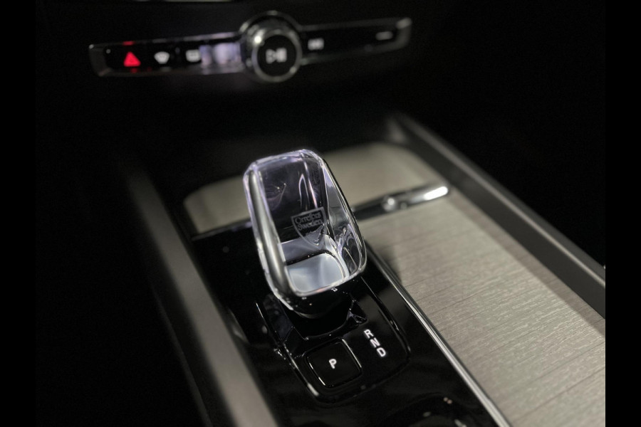 Volvo XC60 2.0 T6 Plug-in hybrid AWD Plus Dark Trekhaak | Open dak | Adapt. cruise | Stoel-/Stuurverwarming | 360 camera | Keyless | Blis | Memory
