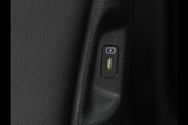 Kia Sportage 1.6 T-GDi Hybrid GT-Line | Panoramadak | Trekhaak | Leder/Alcantara | Stoel & stuurverwarming | Adaptive cruise | Matrix LED | Camera | Carplay | Keyless | Achterbankverwarming