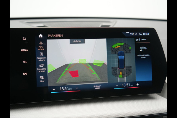 BMW iX1 xDrive30 67 kWh 313pk Dealer O.H. | Trekhaak Af Fabriek | Camera | Adaptief M Onderstel | Voorstoelen Verwarmd | Keyless | Sfeerverlichting | Apple Carplay | Adaptive LED | Cruise Control | Navigatie | DAB |