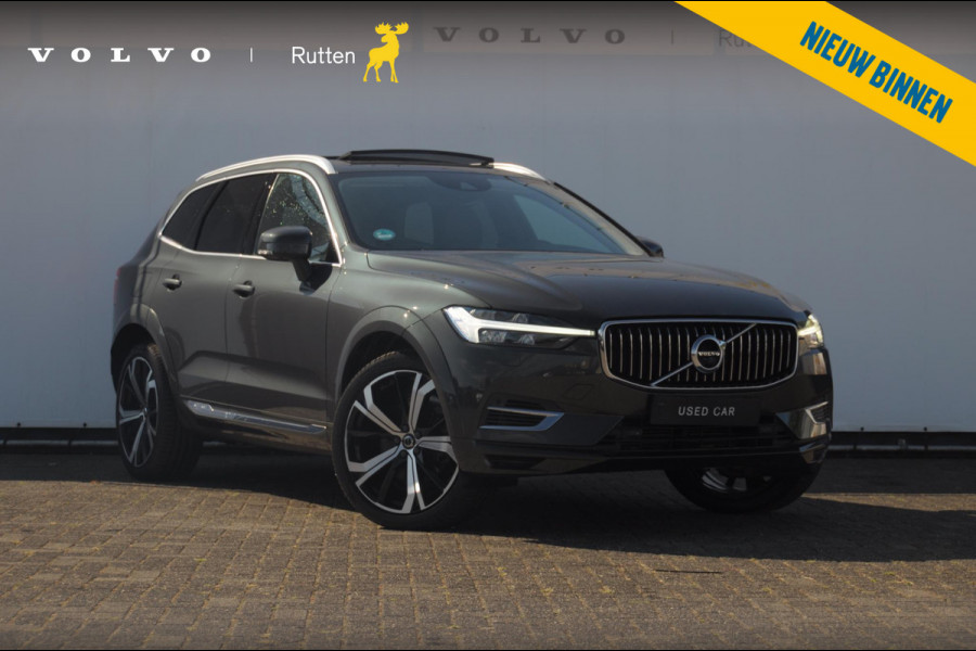 Volvo XC60 T6 350PK Automaat Recharge Inscription / Trekhaak / 360 camera / Leder dashboard  / Head-up display / Harman Kardon audio/ BLIS/ Elektrischbedienbare stoelen met geheugen / Panoramadak/ Adaptive cruise control/ Pilot assist/ Apple Carplay/ Android auto/