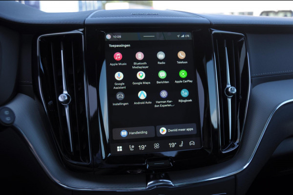 Volvo XC60 T8 455PK Automaat AWD Polestar Engineered / Google infotaiment / Adaptieve cruise control / BLIS/ Panoramamisch schuif-kanteldak / Stoel- en stuurwielverwarming / Apple Carplay / Head-up display / Gelamineerde ramen / 22"Velgen / Harman Kardon audio /