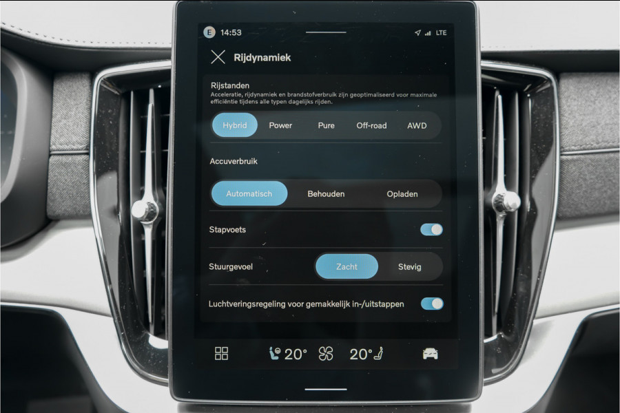 Volvo XC90 2.0 T8 Plug-in AWD Ultra Black 7p Model 2026 B&W Pano Massage Stoelventilatie Trekhaak
