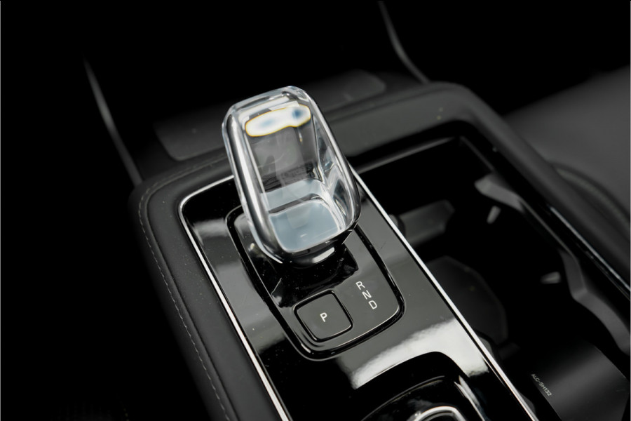 Volvo XC90 2.0 T8 Plug-in AWD Ultra Black 7p Model 2026 B&W Pano Massage Stoelventilatie Trekhaak