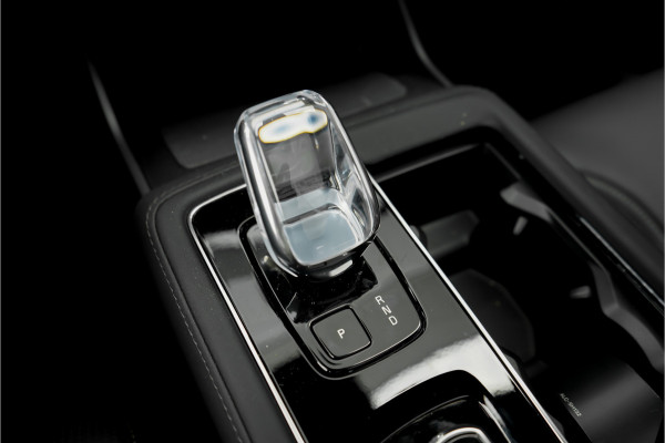 Volvo XC90 2.0 T8 Plug-in AWD Ultra Black 7p Model 2026 B&W Pano Massage Stoelventilatie Trekhaak