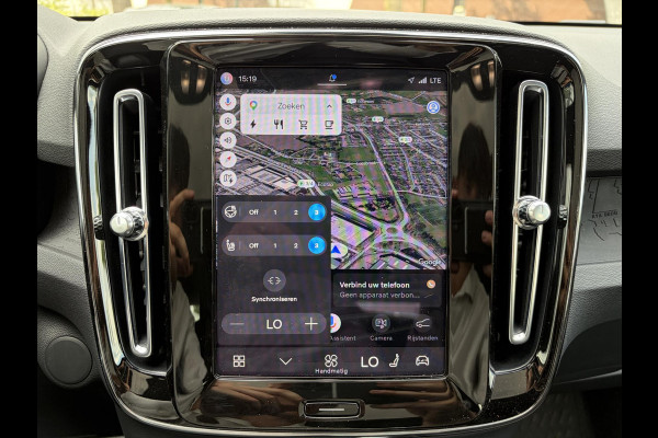 Volvo C40 Recharge Ultimate 69 kWh SOH 96% | ELEKTRISCHE TREKHAAK|  MEMORY STOEL| HARMAN KARDON| PANORAMADAK| ELEK. ACHTERKLEP| 360 CAMERA| SUPER COMPLEET| RIJKLAAR GELEVERD!|