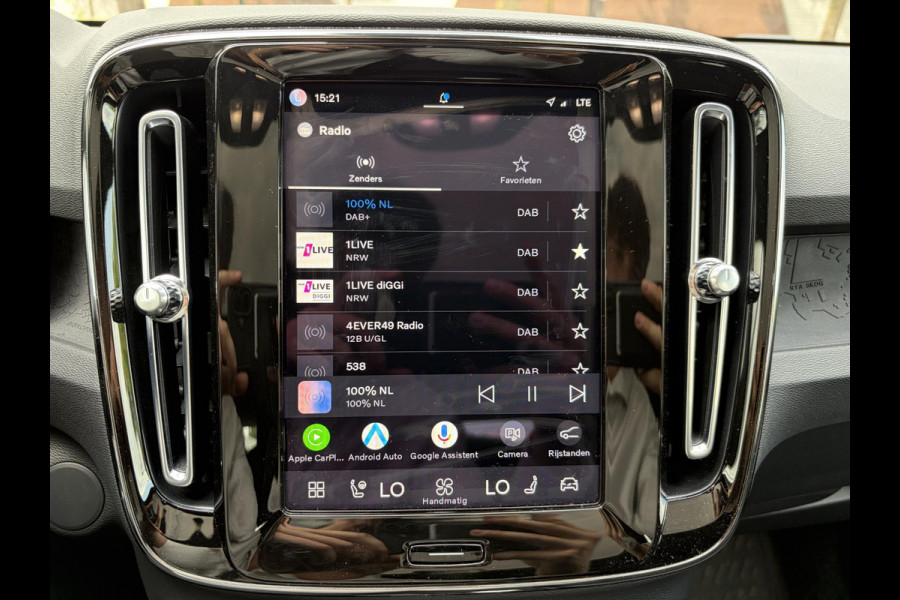Volvo C40 Recharge Ultimate 69 kWh SOH 96% | ELEKTRISCHE TREKHAAK|  MEMORY STOEL| HARMAN KARDON| PANORAMADAK| ELEK. ACHTERKLEP| 360 CAMERA| SUPER COMPLEET| RIJKLAAR GELEVERD!|