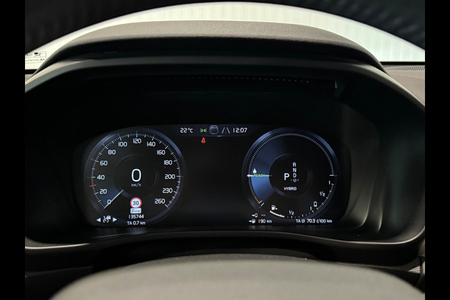 Volvo XC40 1.5 T5 Recharge Inscription | PANO | TREKHAAK | HARMAN KARDON | 360 CAMERA