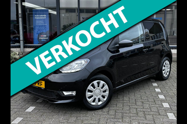Škoda Citigo e-iV EV Ambition