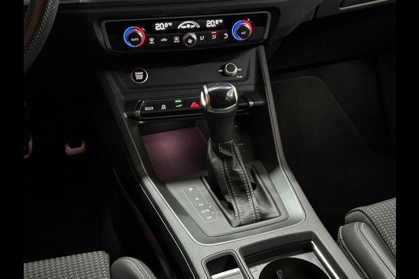 Audi Q3 Sportback 45 TFSI e S Black Edition | Sport Design | NAVI | Virtual Cockpit | ACC | Matrix | Ambient | Chronos Gray