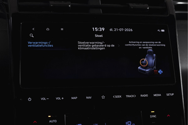 Hyundai Tucson 1.6 T-GDI HEV N Line Sky Orig. NL | S/K-Panodak | Adapt. Cruise | Stoel-+Stuurverw. | PDC | 360 Camera | NAV+App. Connect | ECC | Afn. Trekhaak | LM 19" |