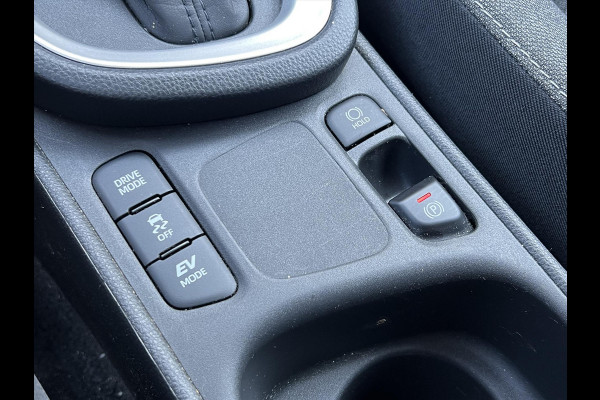 Toyota Yaris Cross 1.5 Hybrid Active | Lichtmetalen velgen, Apple CarPlay/Android Auto, Parkeercamera, Adaptive cruise control