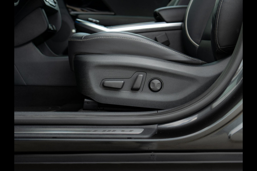 Kia e-Niro ExecutiveLine 64 kWh | Stoelverwarming/-ventilatie | Stuurverwarming | Schuif/-kanteldak | JBL | Achteruitrijcamera | Navi | PDC voor & achter